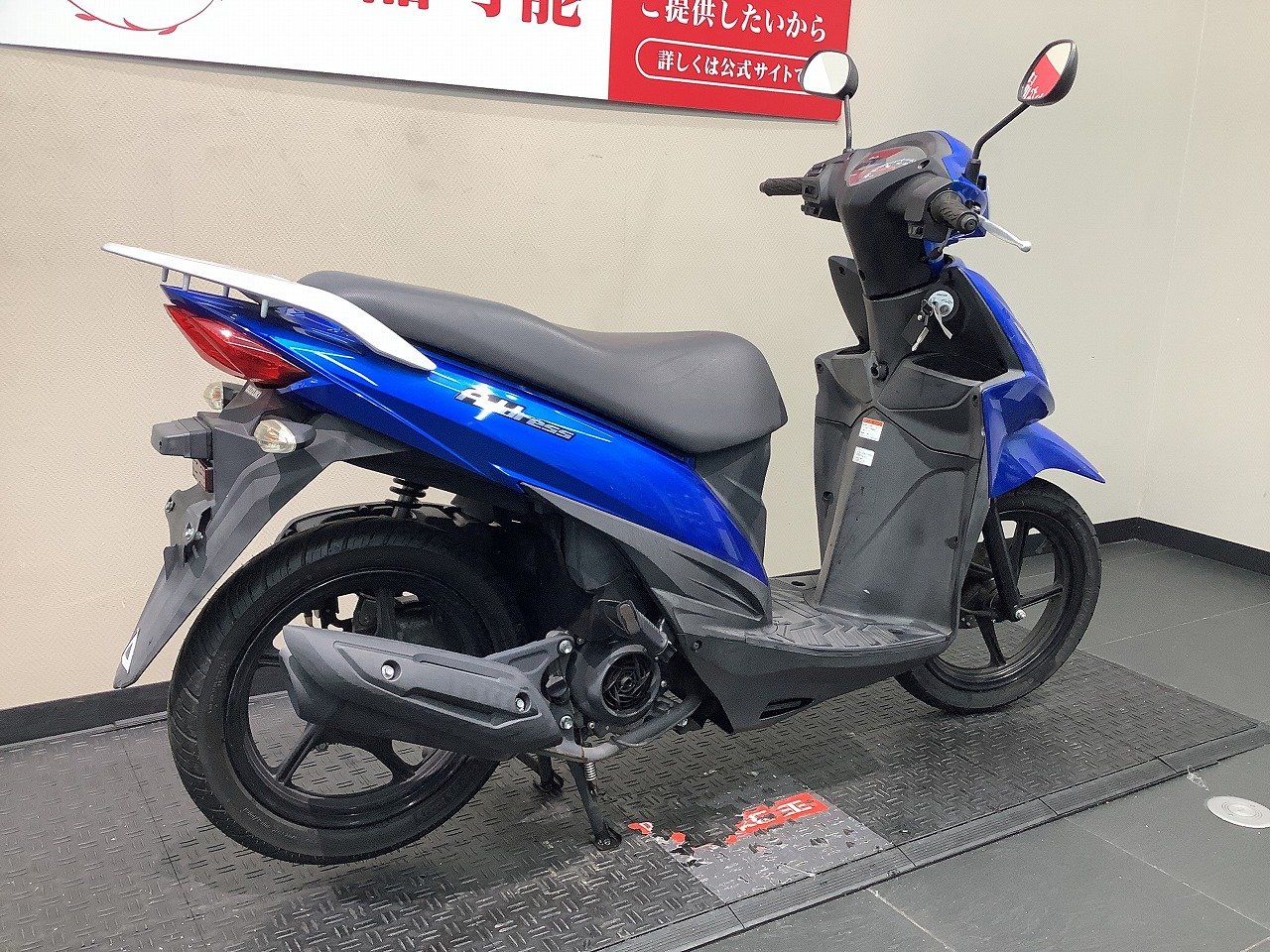 即お取引頂きました。保証有り☆GARAGE-ECO千音寺☆アドレスV50黒 即お取引頂きました。保証有り☆GARAGE-ECO千音寺☆アドレスV50黒