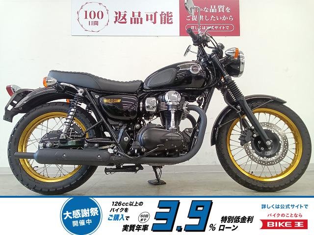 W800　スペシャルエディション／マルチバー／USB1ポート！!