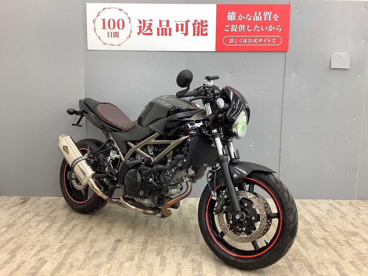 【ご成約】SV400S 機関良好　カスタム多数　予備検渡し可 SV400S(スズキ) 中古バイク一覧｜新車・中古バイクなら
