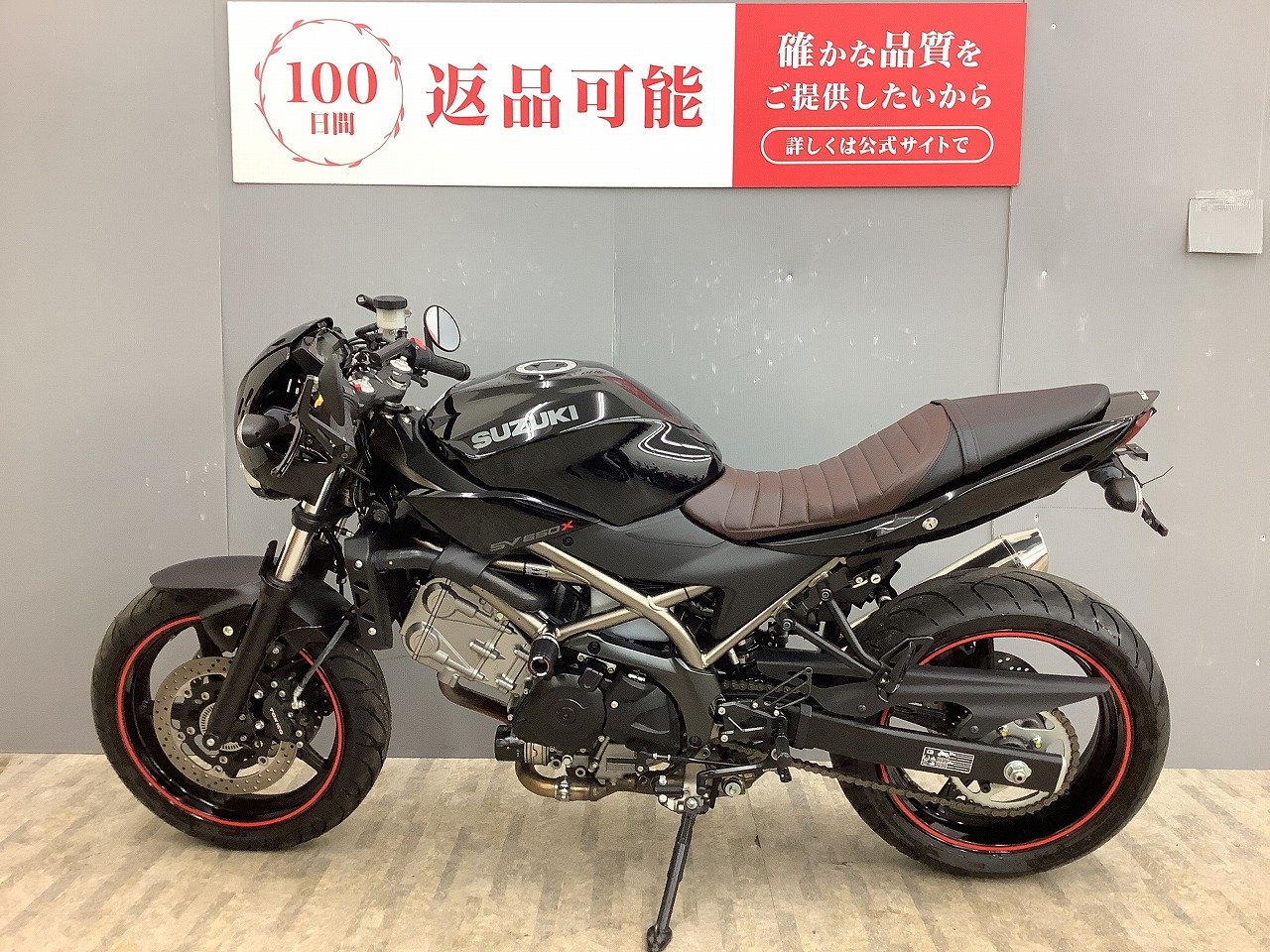 【ご成約】SV400S 機関良好　カスタム多数　予備検渡し可 SV400(スズキ) 大阪府のバイク一覧｜新車・中古バイクなら