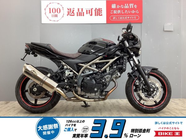 【ご成約】SV400S 機関良好　カスタム多数　予備検渡し可 SV400S(スズキ) 中古バイク一覧｜新車・中古バイクなら
