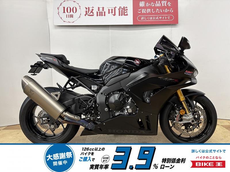 ＣＢＲ１０００ＲＲ−Ｒ　ＳＰ　２０２４年モデル　ワンオーナー　Ｐｕｉｇ製スクリーン　フェンダーレスキット装備！！!