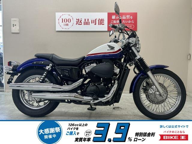 【残価据置　対象】ＶＴ４００Ｓ　２０１１年モデル　メーターバイザー　フォークブーツ　バックサポート装備！!