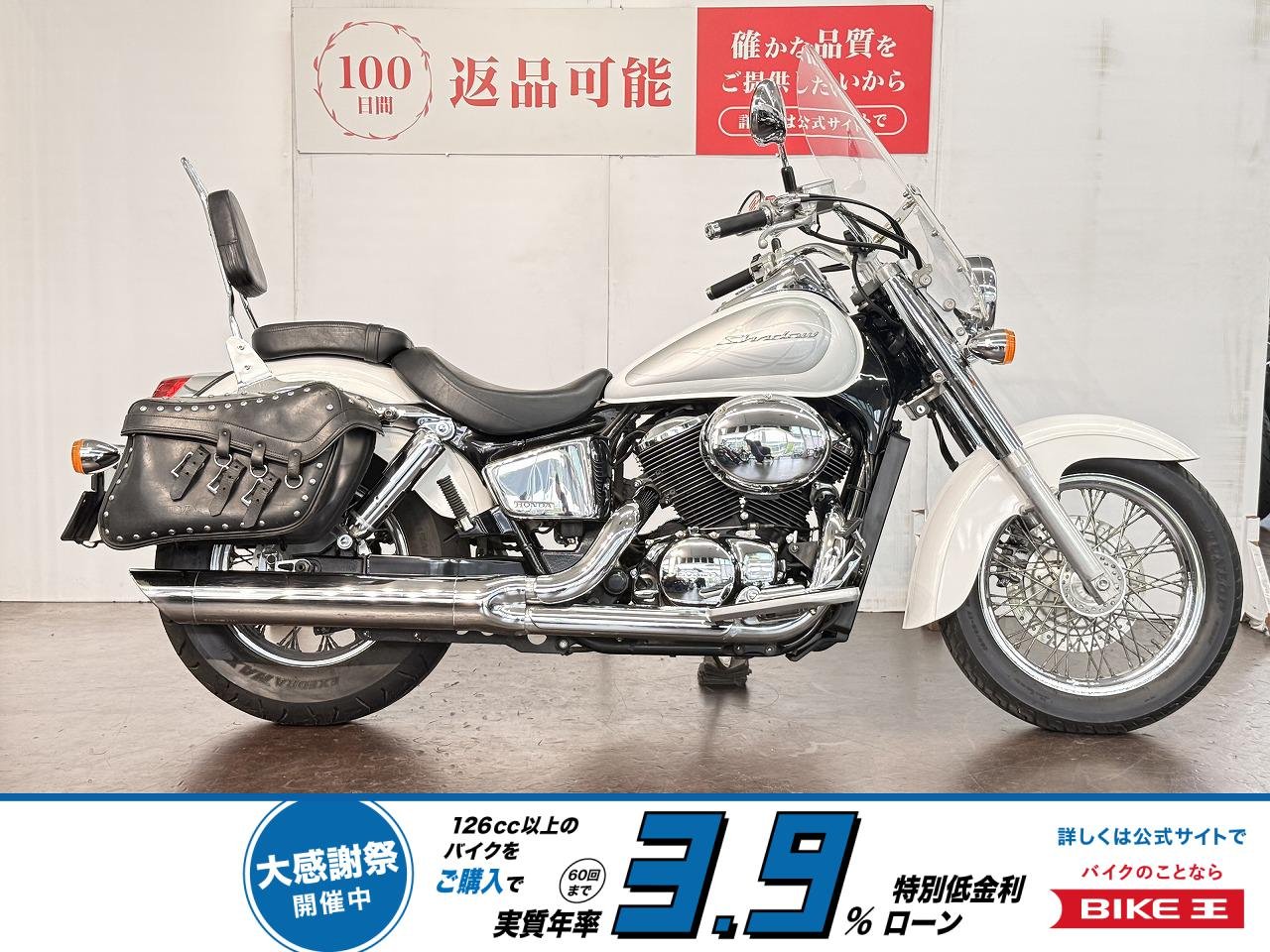 シャドウ４００　２００８年モデル　スクリーン　バックレスト！!