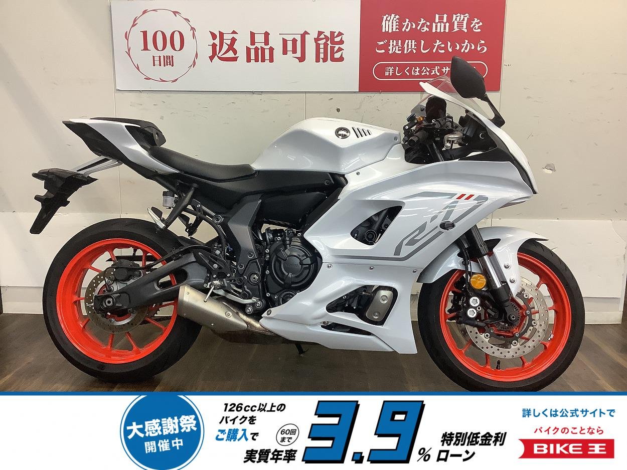 YZF-R7　2023年モデル　ブレンボマスター！!