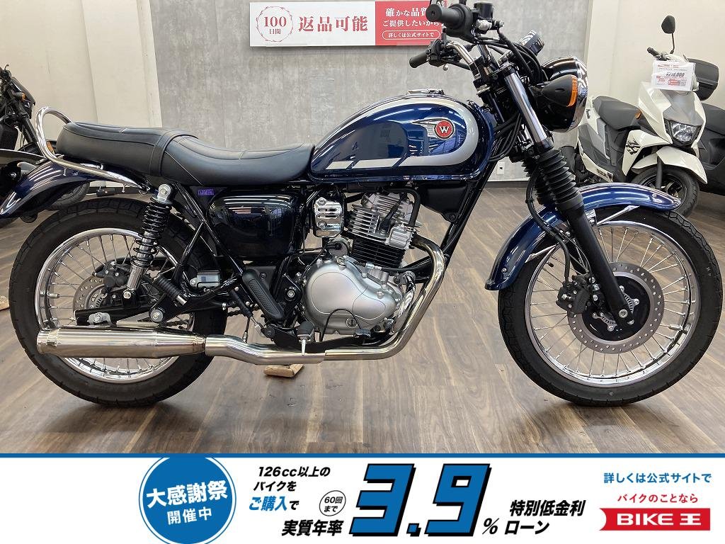 Ｗ２３０　２０２５年モデル　ＢＥＡＭＳ製フルエキマフラー・エンジンガード装備！！!