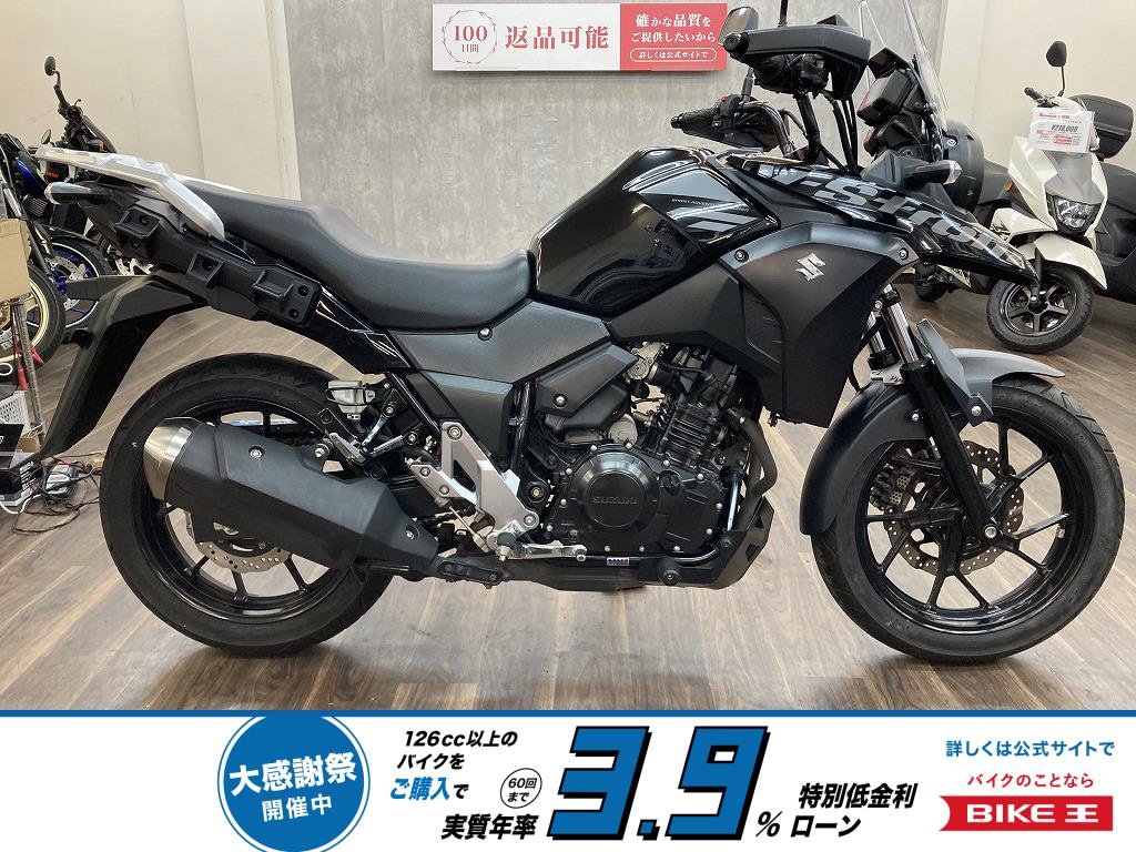 Ｖストローム２５０　２０１７年モデル　ハンドルアップスペーサー装備！！!