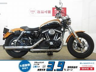 XL1200CA（スポーツスターカスタムリミテッドエディション）／インジェクションモデル／カスタムウィンカー装備／カスタムハンドル装備！!