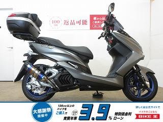 MAJESTY S（マジェスティS）／SG52J型／インジェクションモデル／政府認証ビームス製マフラー／GIVI製トップケース＆リアキャリア装備！!