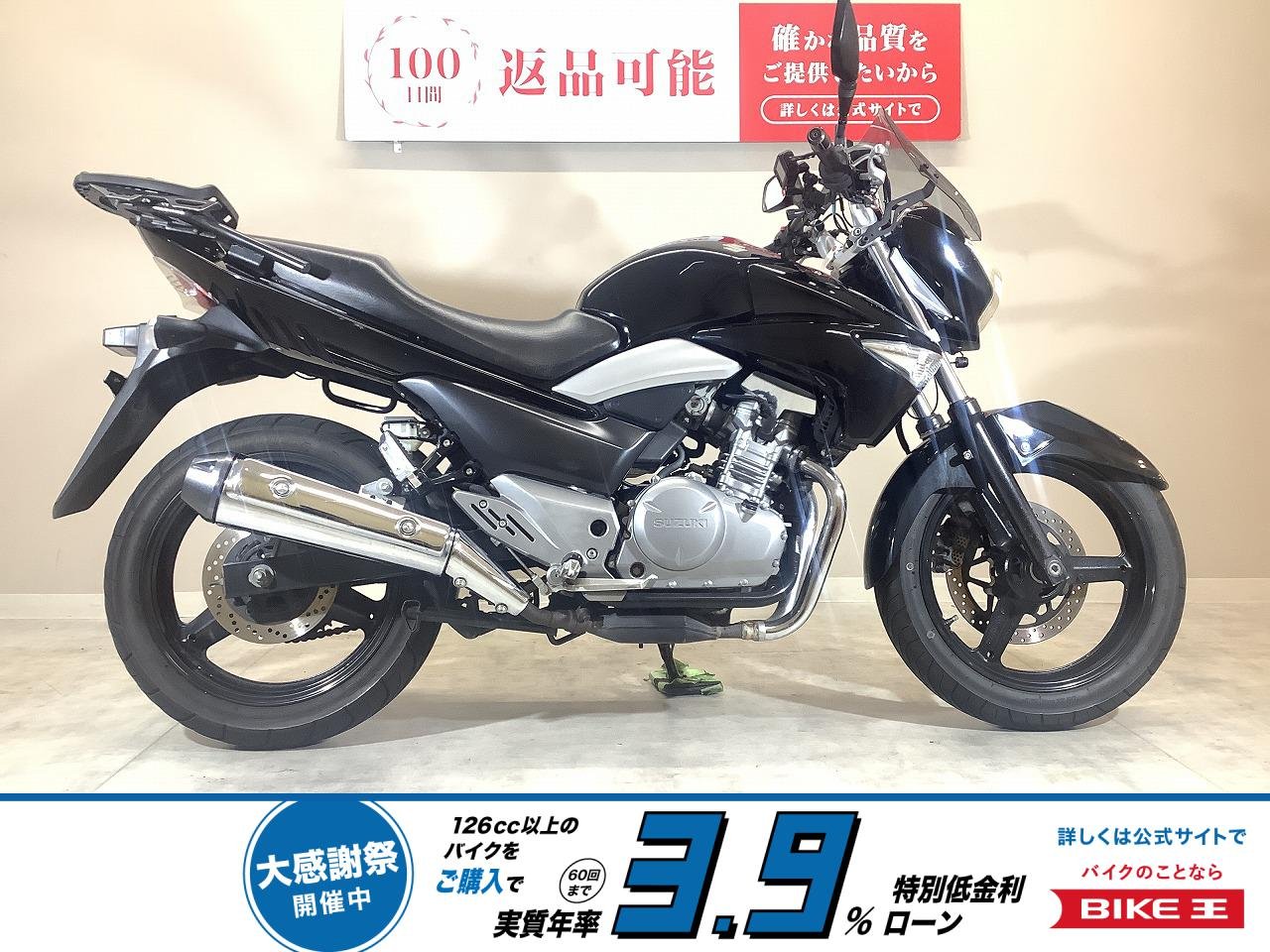  GSR250　2012年モデル/リアキャリア装備/ウィンドスクリーン/ヘルメットホルダー/マルチバー/純正キー1本！!