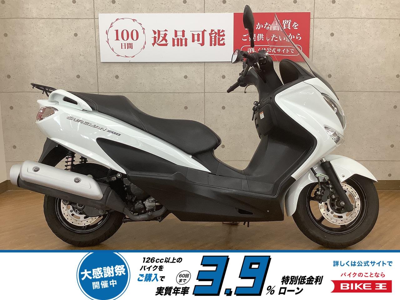 BURGMAN 200　2015年モデル！!