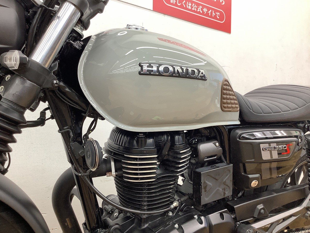 HONDA GB 350 ホワイトタンク パーツセット GB350_2023 | 株式会社