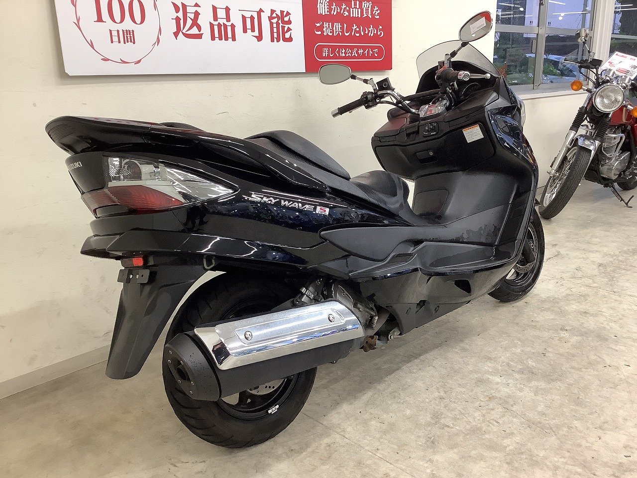 走行26000キロ　スカブ250 登録代行可能　配達可能　大阪府　 25571740.jpg?resize=600,450,ffffff