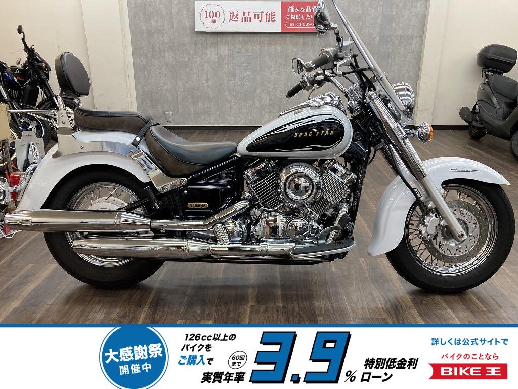 ドラッグスター４００クラシック　２０１７年モデル　ロングスクリーン・バックレスト装備！！!
