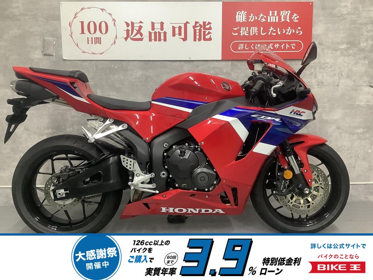 CBR600RR　2024年モデル　ワンオーナー　フルノーマル車！!
