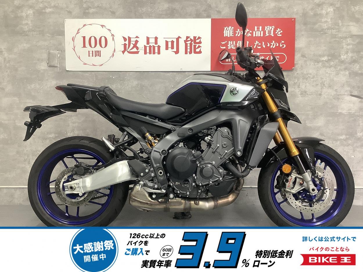 MT-09 SP ABS　2024年モデル　ワンオーナー　ウィンドスクリーン　！!