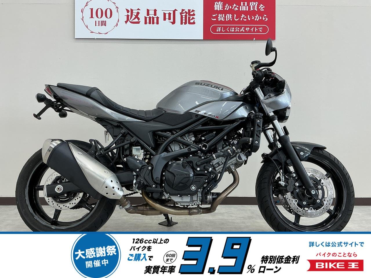 ＳＶ６５０Ｘ　フェンダーレス　ミラーカスタム　エンジンスライダー　ヘルメットホルダー装備！!