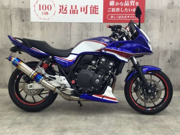画像2