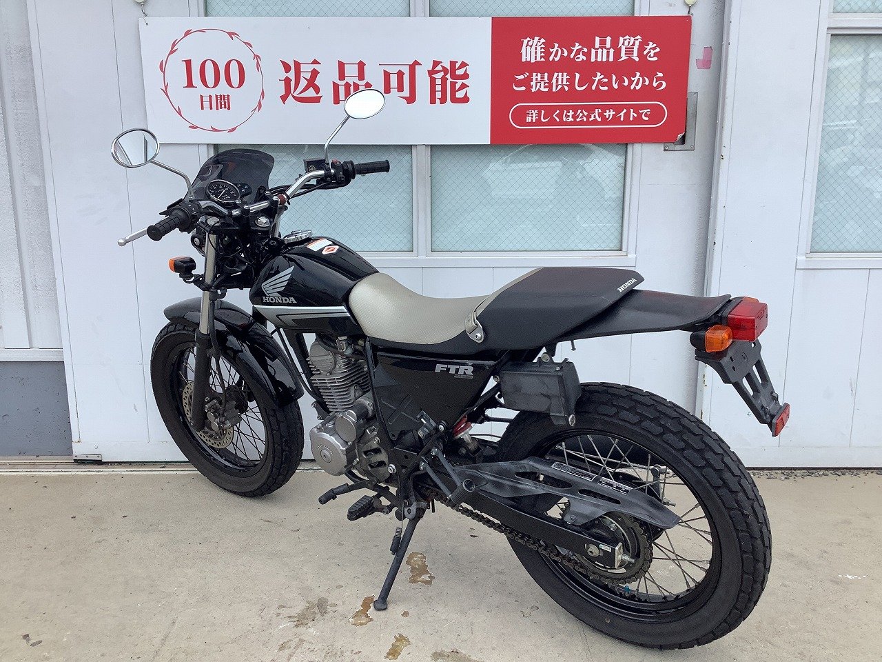 バイク FTR 軽二輪スポーツバイク「FTR」のカラーリングを変更し発売 | Honda 企業