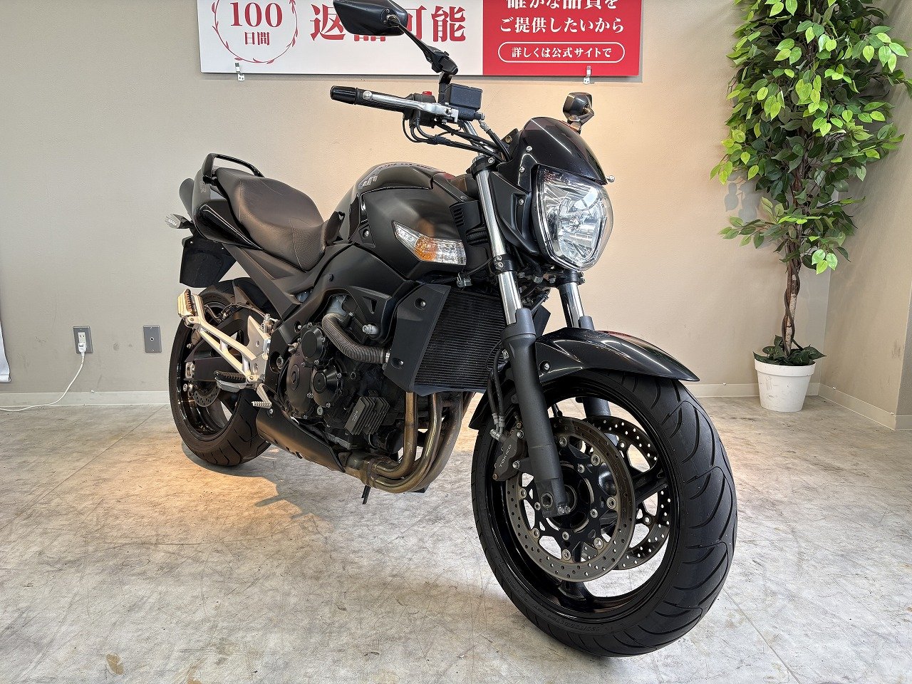 GSR400ABSカスタム 車検、自賠責有り 追記あり (お取引中) ヤマハ AXIS Z 自賠責保険一年付き｜株式会社ミスミ商会｜新車