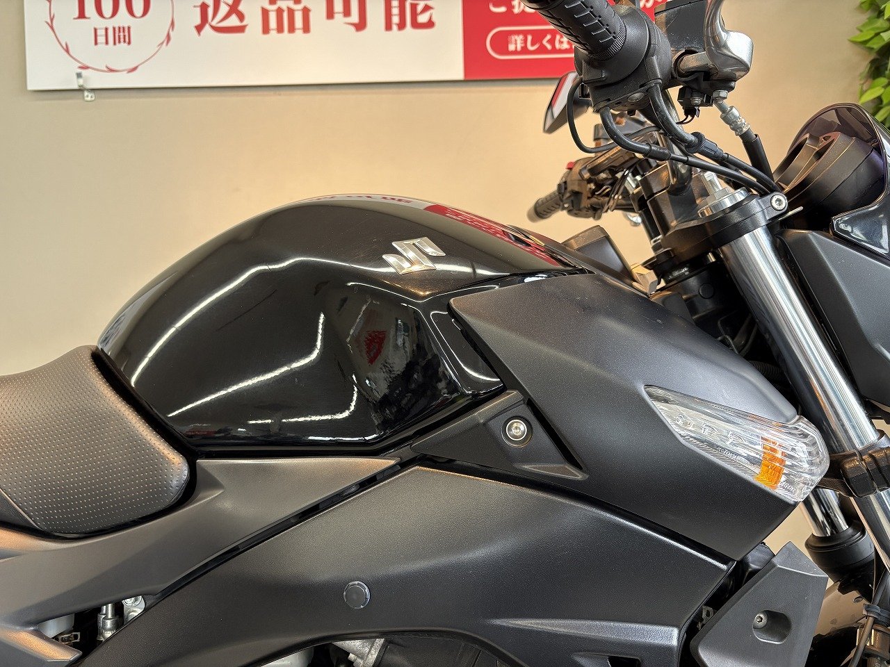 GSR400ABSカスタム 車検、自賠責有り 追記あり (お取引中) 25582341.jpg?resize=600,450,ffffff