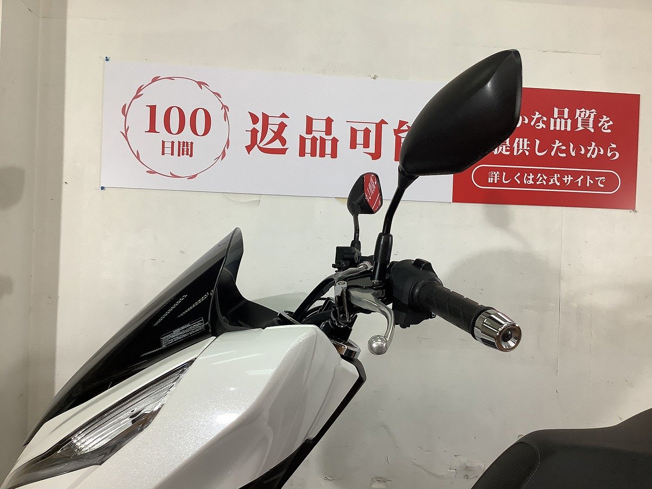 25583813.jpg?resize=600,450,ffffff