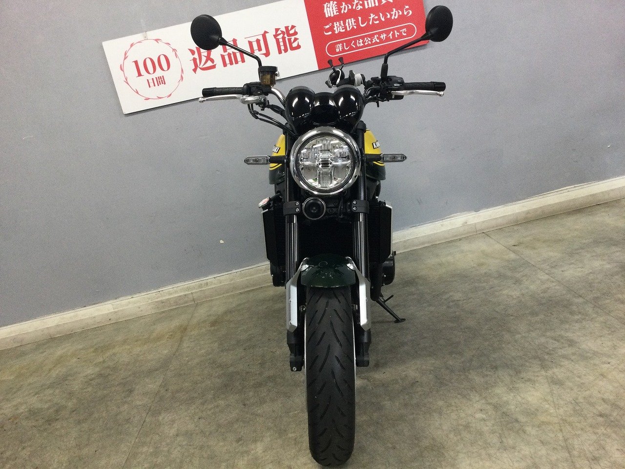 B'z　関連　ばら売り可 日産 純正 フェアレディ Z ( セイランブルー / スーパーブラック ) 1