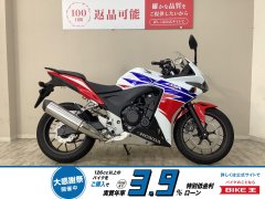 最終値下　車検受けました　ローン可能(OCクレジット)　現車確認歓迎　ホンダ HONDA バイク 400cc  CBR400R  NC56E　自動二輪　特選中古 ホンダ、ホンダ CBR400R ABSのバイク | 中古・新車バイクの販売・買取