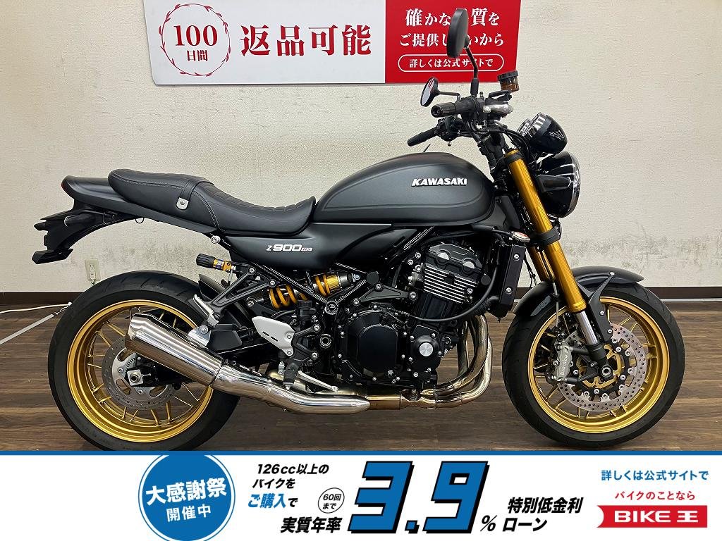 Z900RS SE　2025年モデル