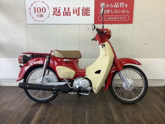 画像2