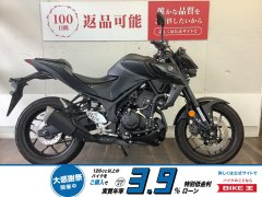 【値下げ交渉可】MT-25（バイク)　売ります。 MT－25(ヤマハ)のバイクを探すなら(2ページ目)【グーバイク】