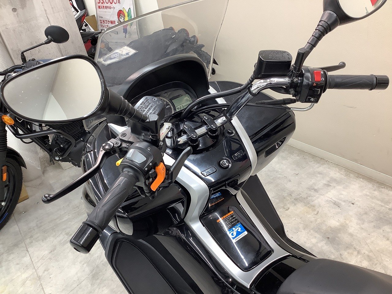 マジェスティ250 ナンバー付き自賠責付き！　当日乗って帰れます！ 売約済み】ヤマハ マジェスティ250 （現状販売車） | バイクパーツの