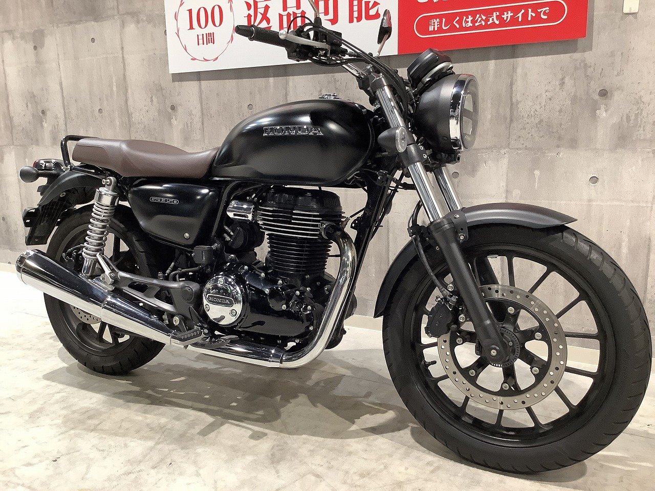 バイク gb350 Honda GB350 Motorcycle New 2026 Model in Japan - Buy GB350 from