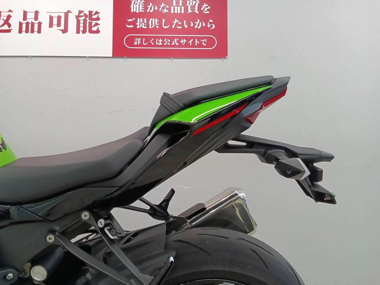 な専用 25600822.jpg?resize=600,450,ffffff