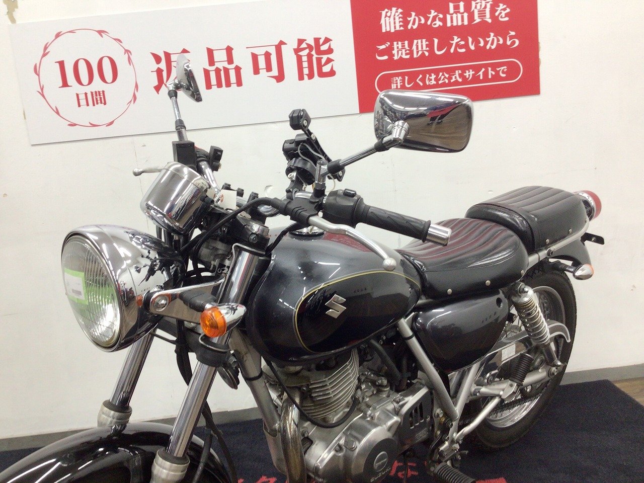 お取引中【スズキ】☆ST250☆ 250cc 4サイクル ノーマル　クラシック　絶好調！！ ST250という美味しいゴハン【中編】～スペック至上主義ヤロウ激怒