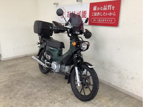 画像2