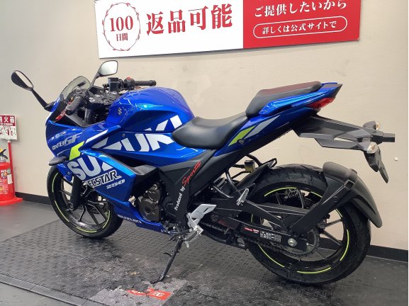 画像8