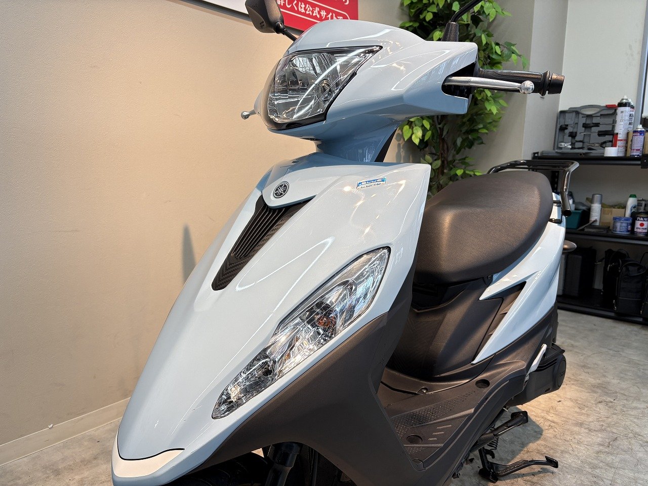 YAMAHA TW225 白 エンジン始動確認 自賠責保険で乗れます 半額配送キャンペーン 期間限定 現状渡し諸経費￥0- 横浜 P-Yard Yahoo!オークション - P-Yardさんの出品リスト