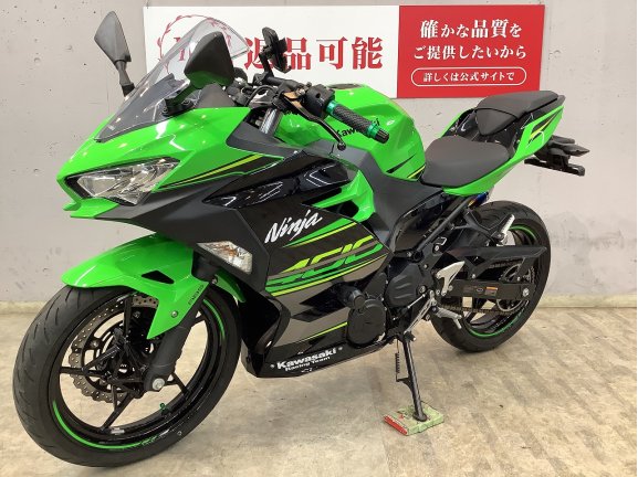 画像6