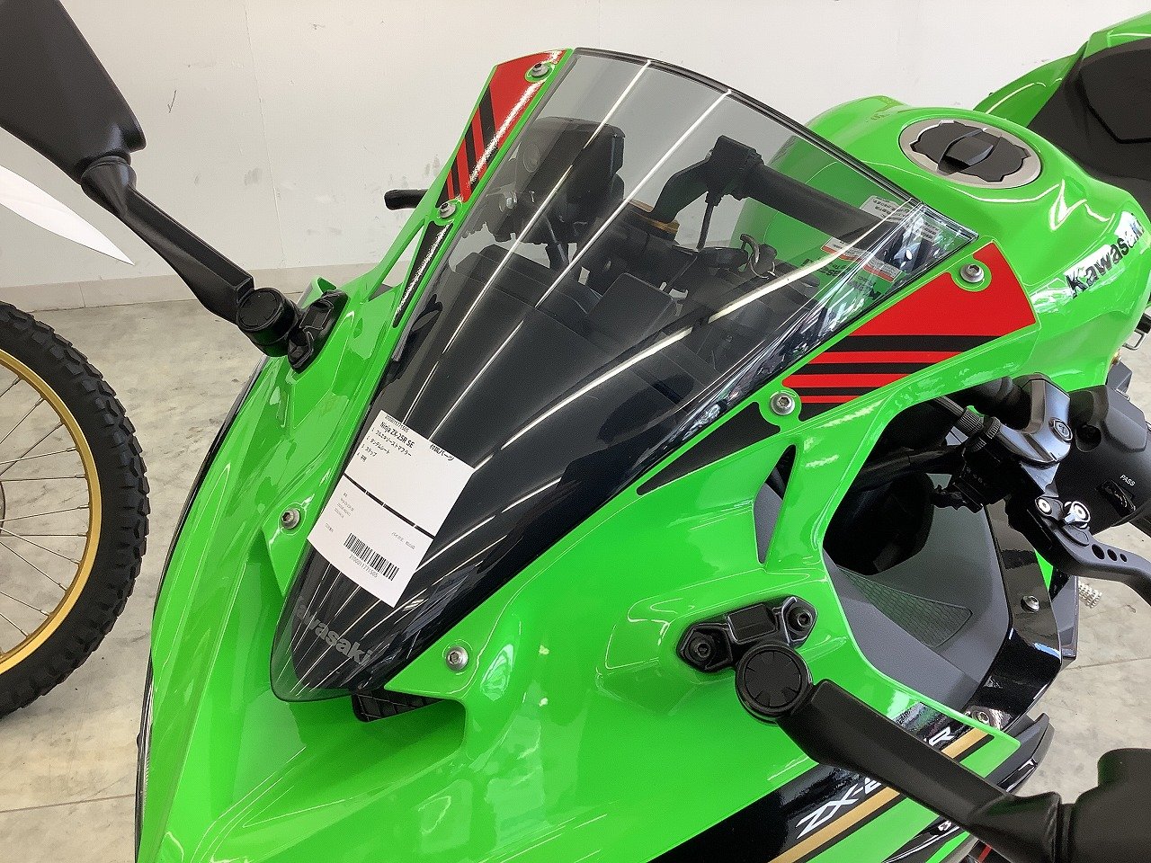 【ご成約】★全国陸送手配可能★ カワサキ GPZ400R 令和７年２月まで車検あり 【交換も可能】 Yahoo!オークション - 初年度登録/昭和61年7月登録/GPZ400R/限定車/ラ