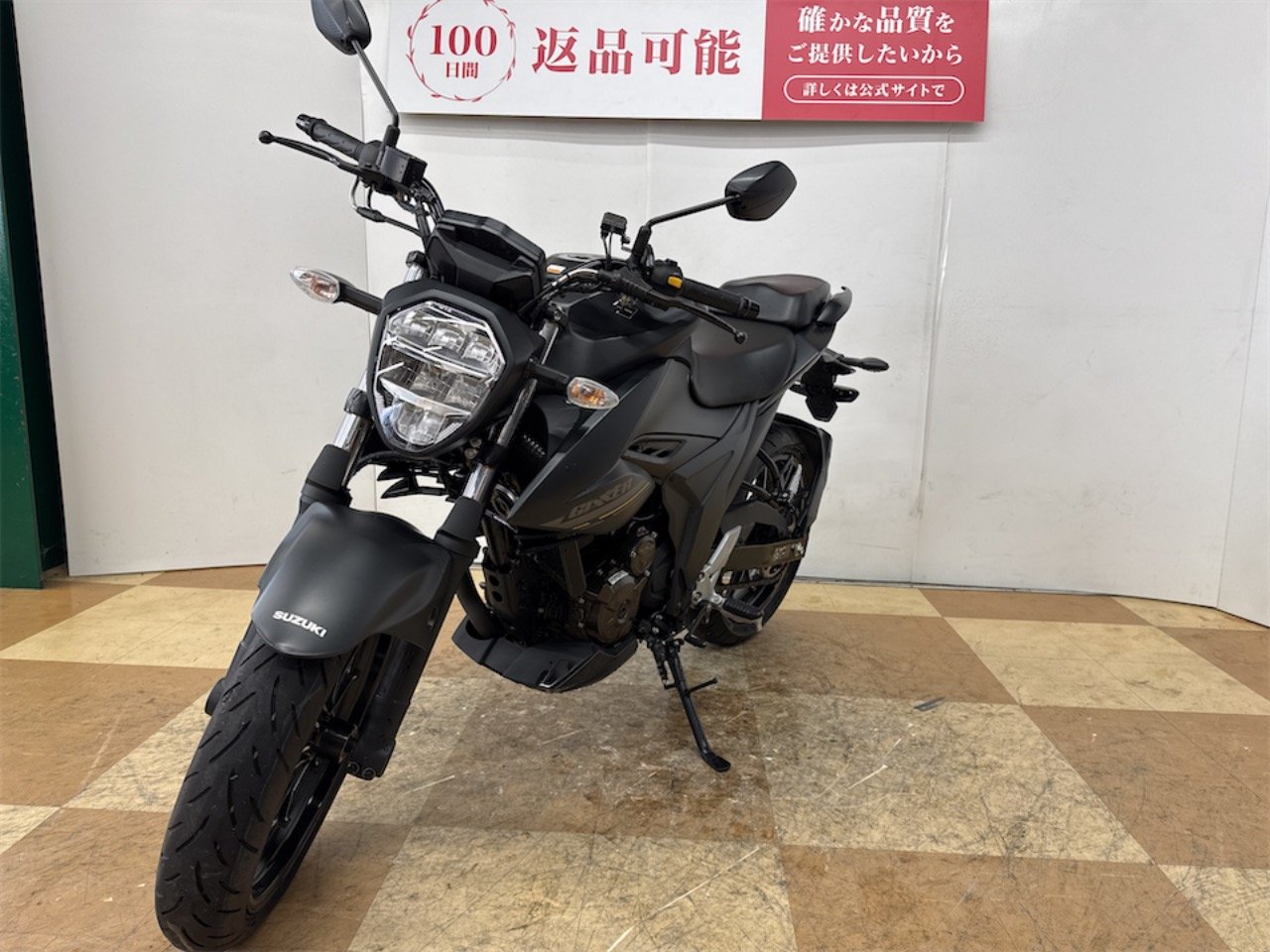 SUZUKI GSR250 白 期間限定値下げサマーセール 諸経費０円 始動確認済み 自賠責保険加入で乗れます 即納車有り 激安 横浜 都筑 宮前 スズキ GSX250R (各色アリ) 新車(注文販売) 250cc 自賠責保険