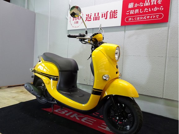 画像2