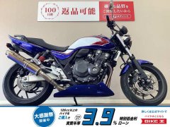 CB400スーパーフォアの中古バイク一覧