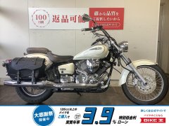 ★40万円　ドラッグスター250 程度良好　走行少ない！実働車　ヤマハ　ドラッグスター　VG02J ドラッグスター250 バックレスト サイドバック VG02Jモデル