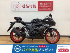 GSX-R125の中古バイク一覧