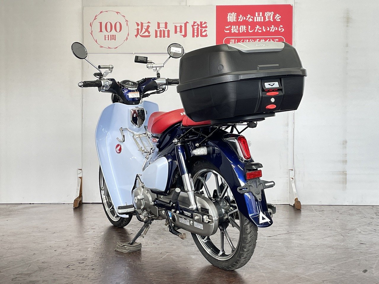 ホンダカブ(代理出品) 25650111.jpg?resize=600,450,ffffff