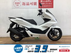 中古バイク一覧