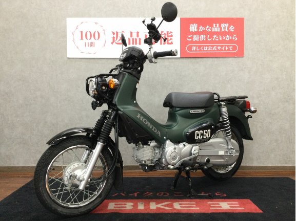 画像5