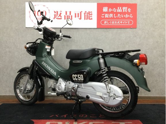 画像6