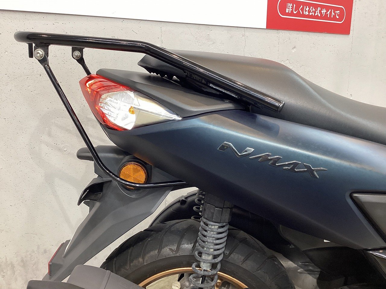 2022 N-MAX125 SEG6J ツヤケシクロ 通勤、ウーバー 自賠責3年付き 現行 